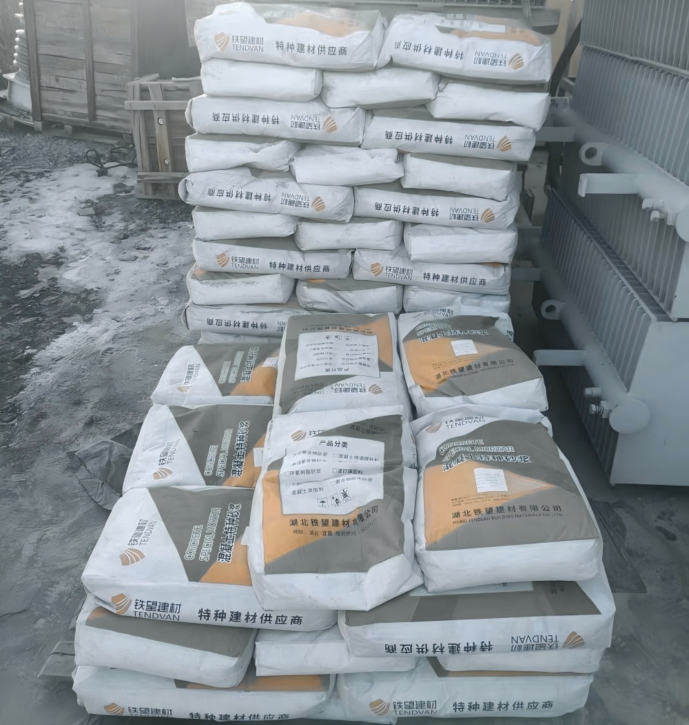 卢龙M50干硬性无收缩砂浆