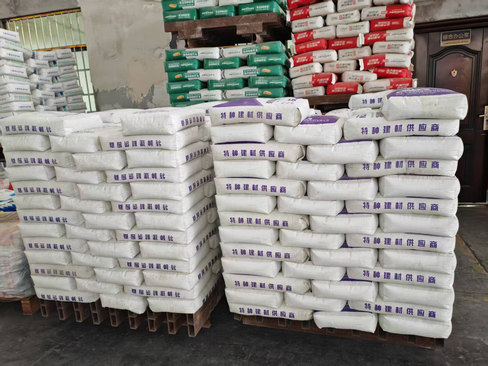 卢龙拱顶带模注浆料