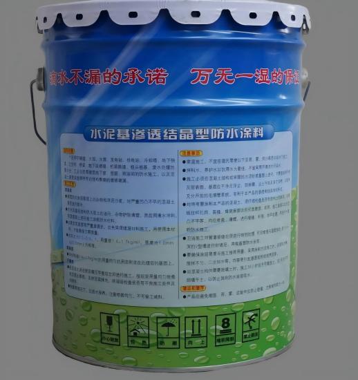 卢龙水泥基渗透结晶防水涂料