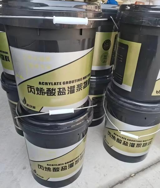 卢龙丙烯酸盐灌浆料