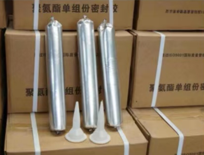 卢龙聚氨酯密封胶